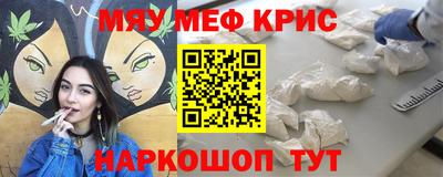 бутик Славгород