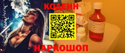 бутик Славгород