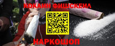 бутик Славгород