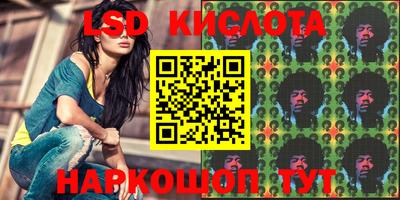 бутик Славгород