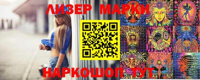 бутик Славгород