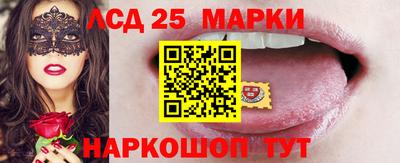 бутик Славгород