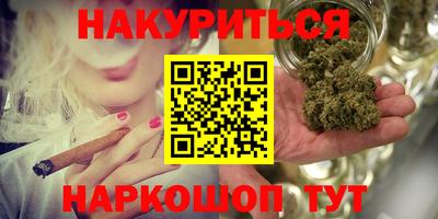 бутик Славгород