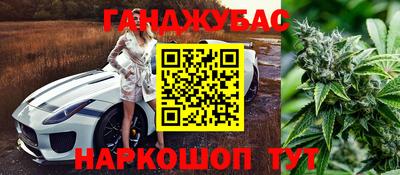 бутик Славгород
