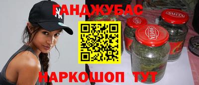 бутик Славгород