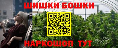 бутик Славгород