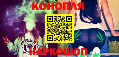 мет Славянск-на-Кубани