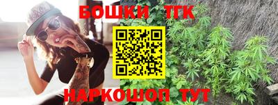 мет Славянск-на-Кубани