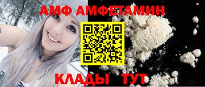 бутик Славгород