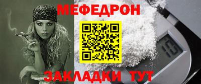 бутик Славгород