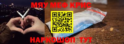 бутик Сланцы